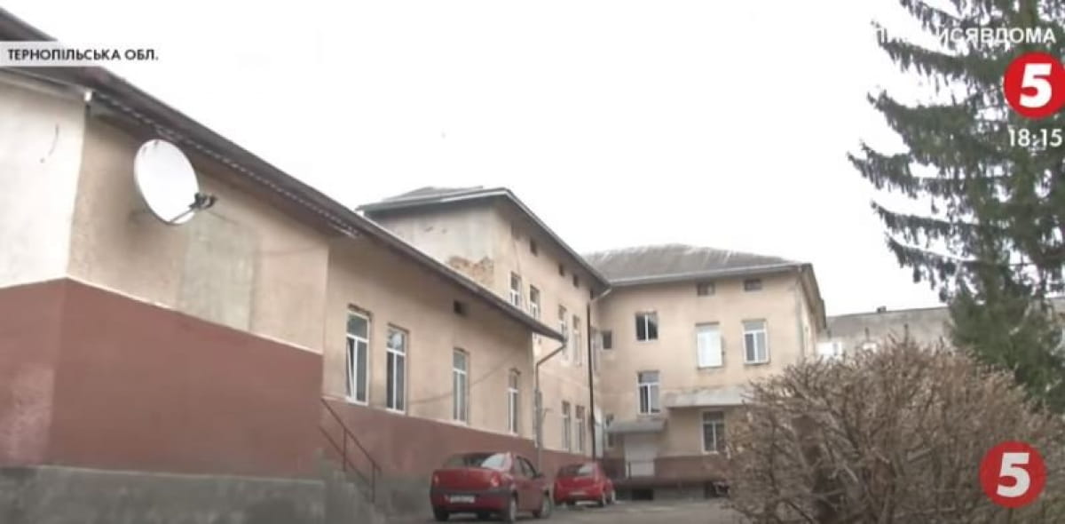 Монастириська рйлікарня
