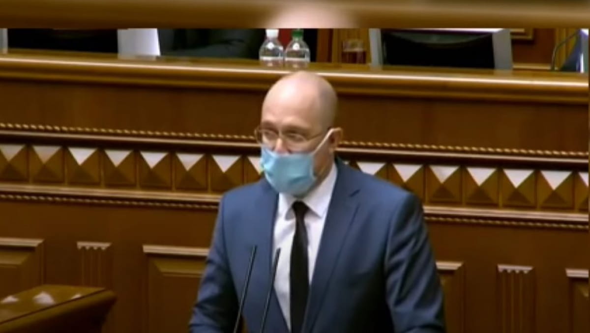 Премьер-министр Украины Денис Шмигаль