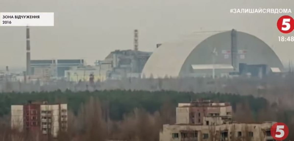 Чорнобильська АЕС