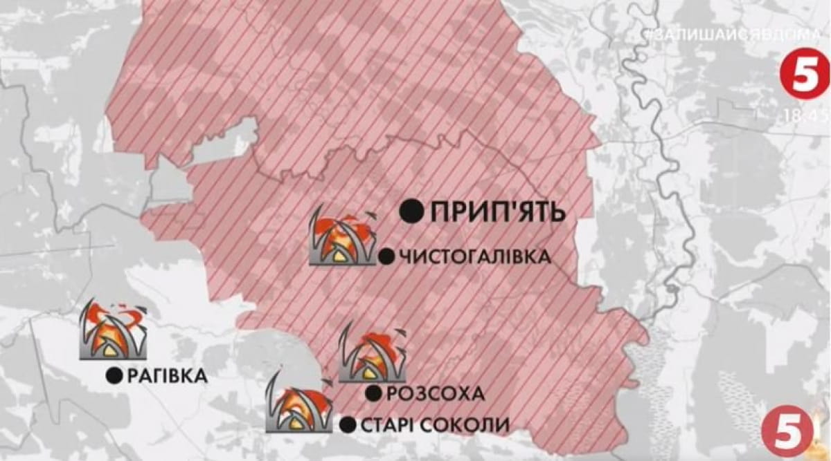Пожежі в Чорнобильській зоні