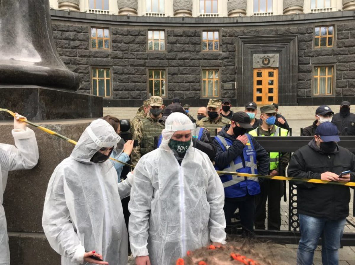 Акция протеста под Кабмином