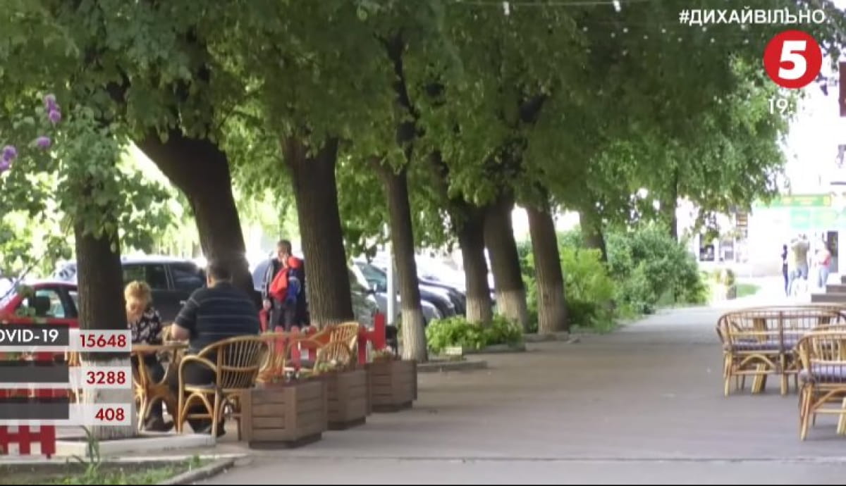 Ресторан