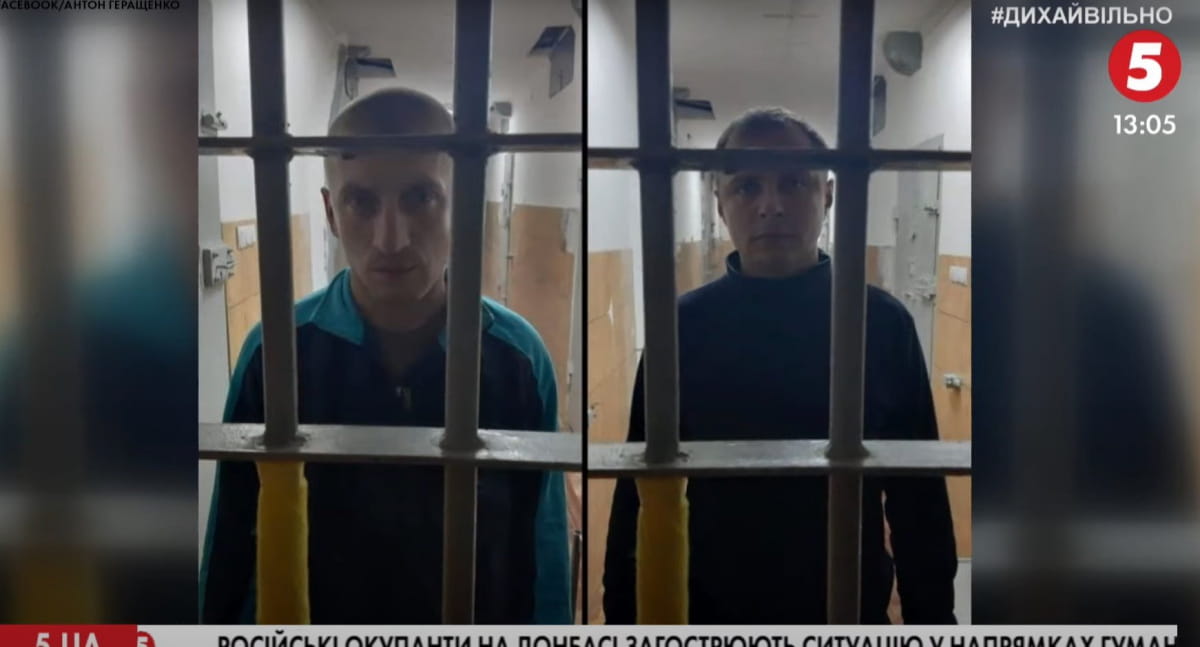 Поліцейські Кагарлика