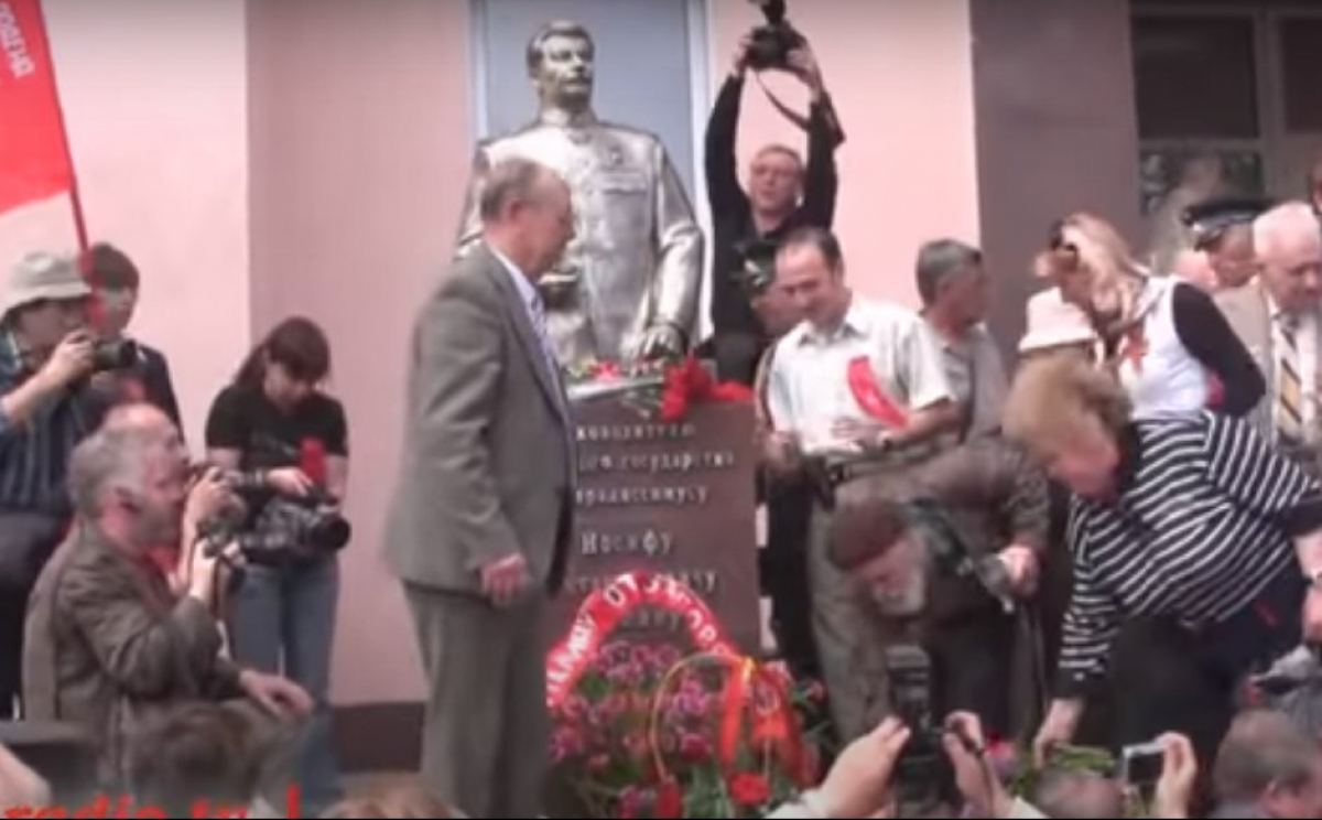 Пам'ятник Сталіну в Запоріжжі