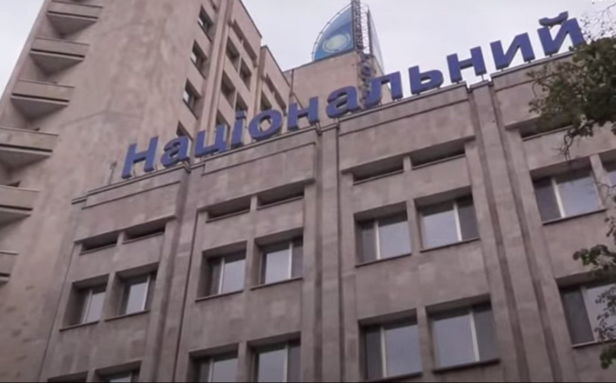 Отель "Национальный"