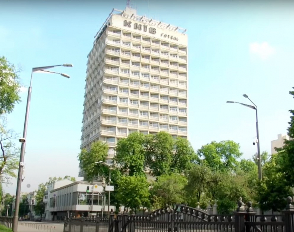Отель "Киев"