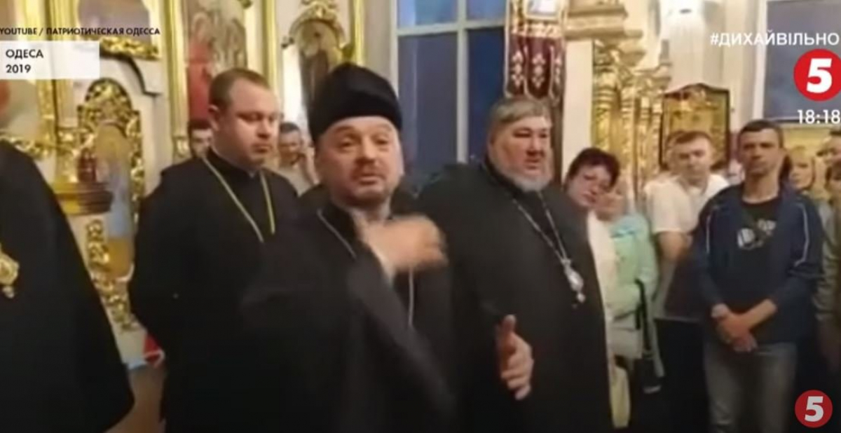 Отець Віталій Сеник