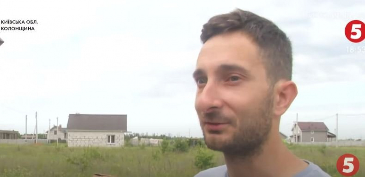 Юрій