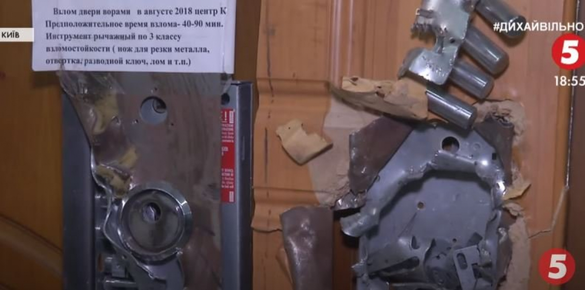 Виламані замки