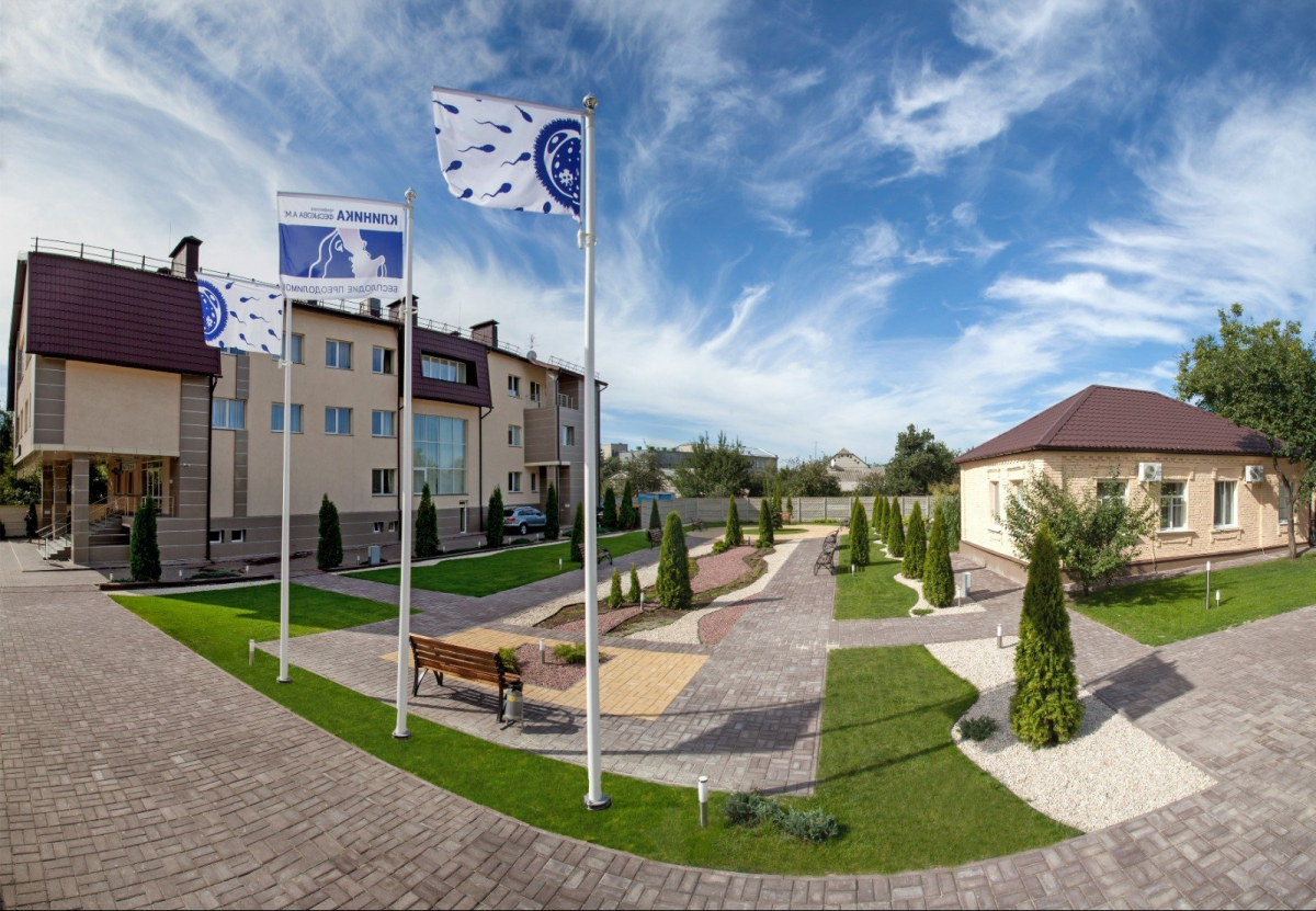 ЕКЗ