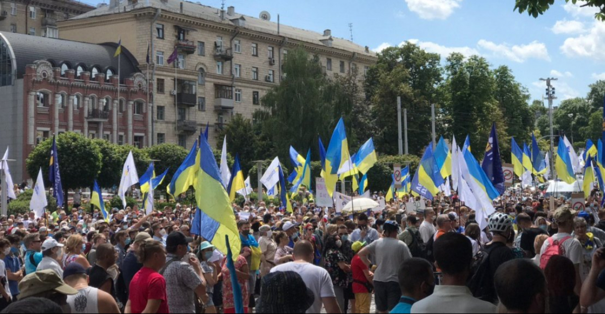 Акція на підтримку Порошенка