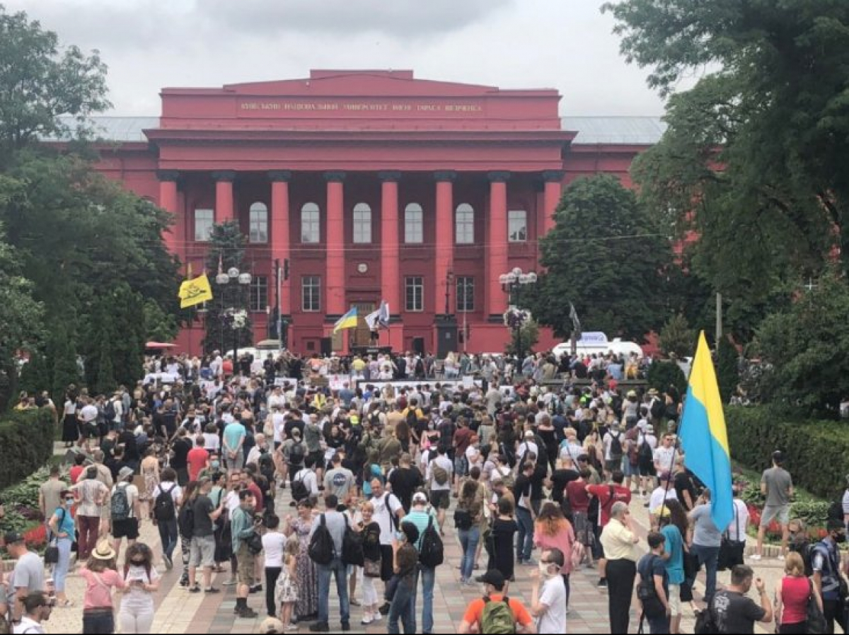 Акція "Досить брехні"