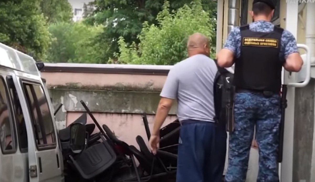 ФСБ у Криму