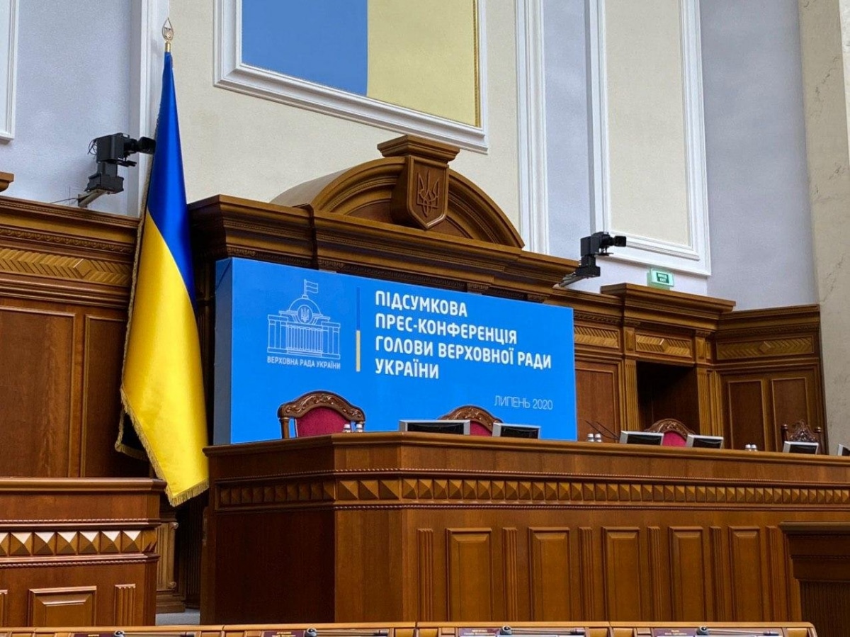 Пресс-конференция Дмитрия Разумкова