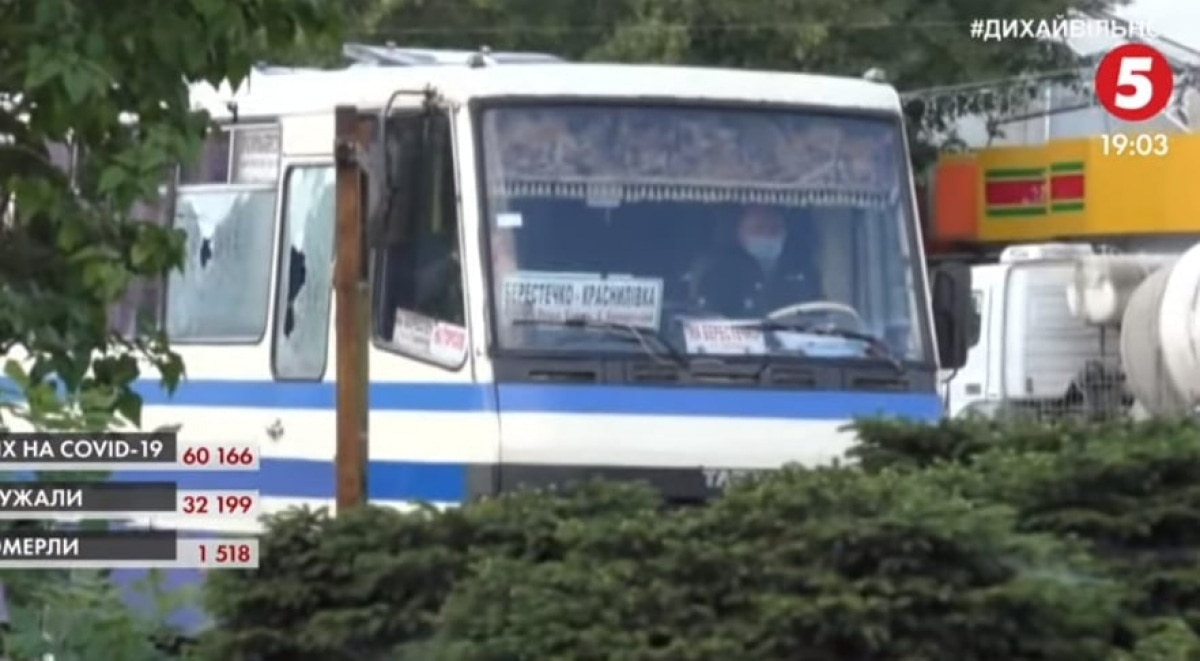 Автобус в Луцьку