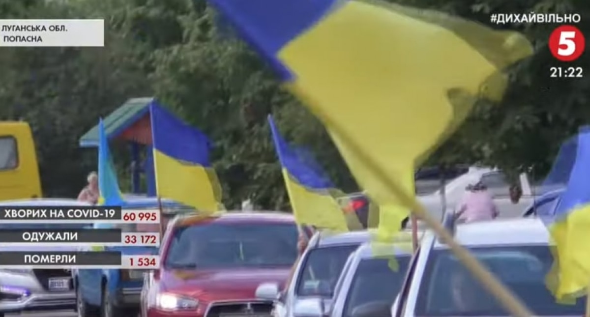 автопробіг