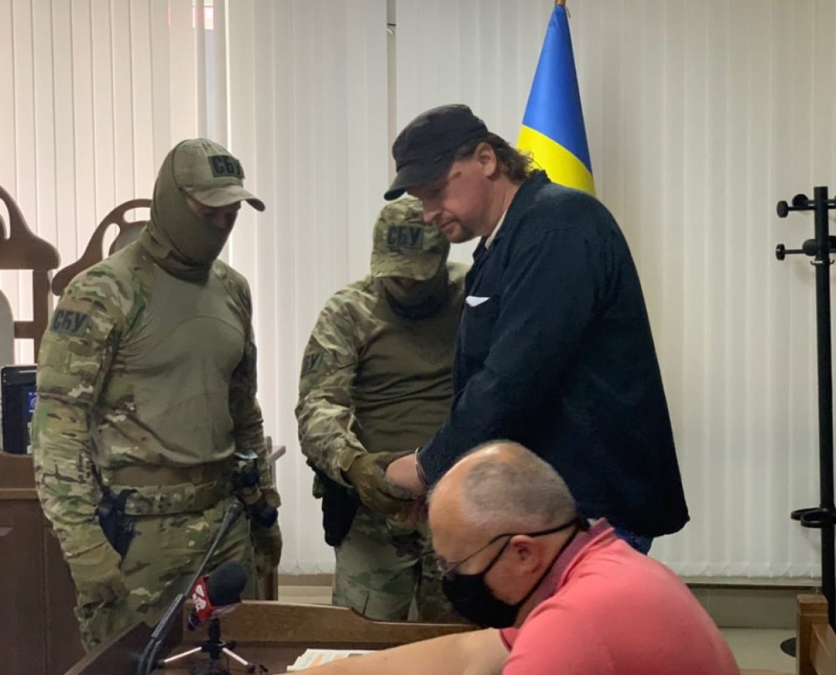 Максим Кривош у суді