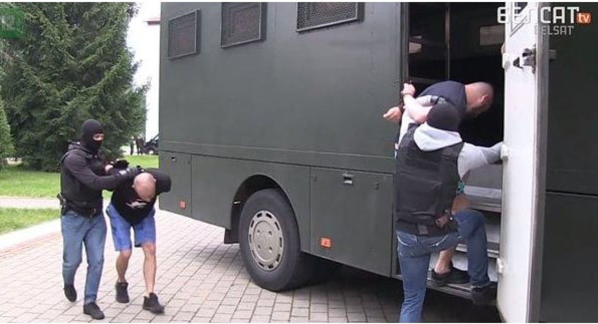 Задержание "вагнеровцев"