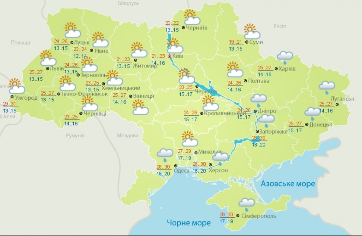 Погода в Україні 12 серпня