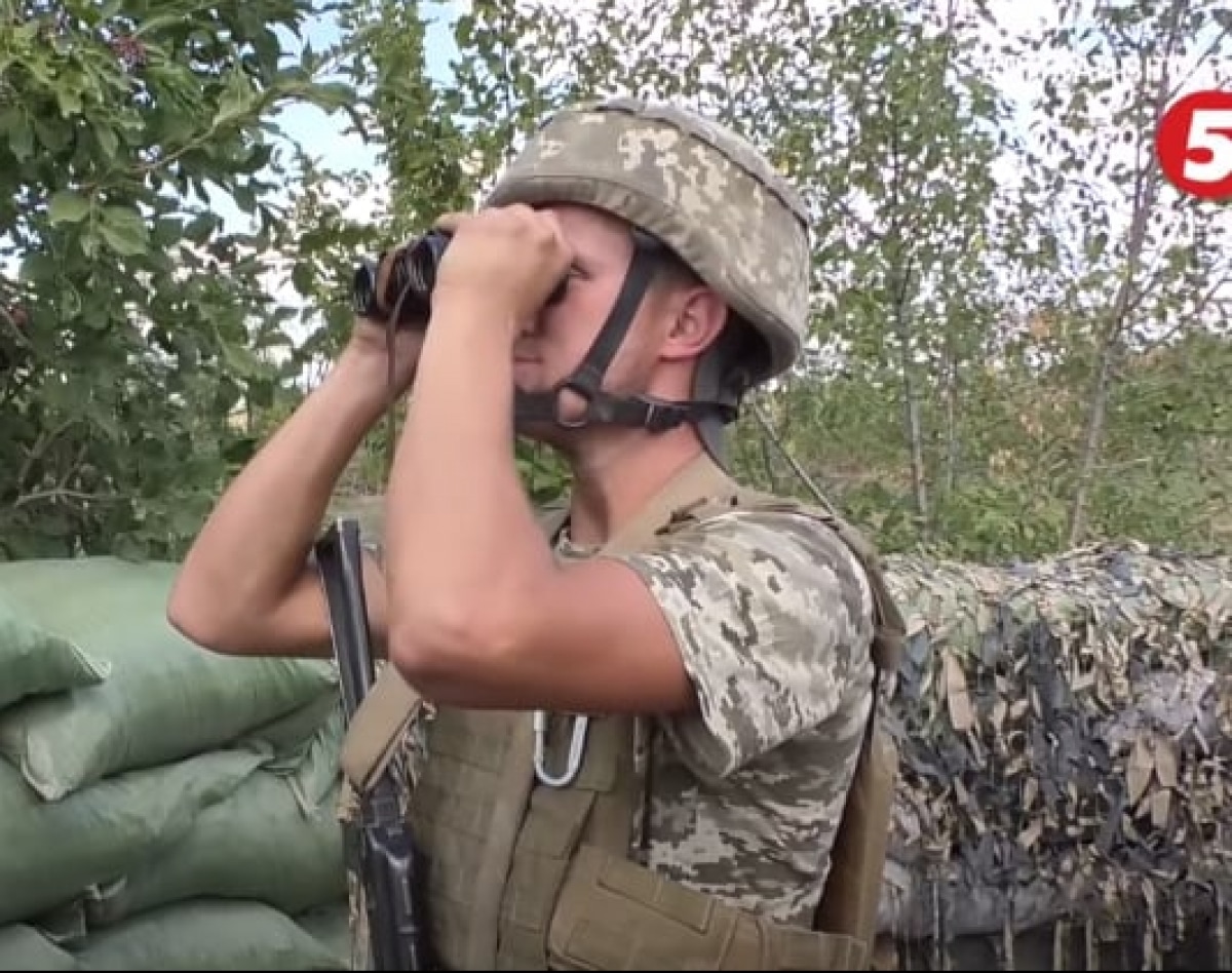 Український військовий