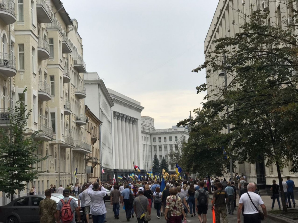 Акция под ОП