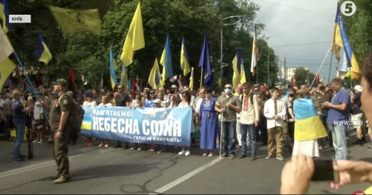 урочистості до Дня Незалежності