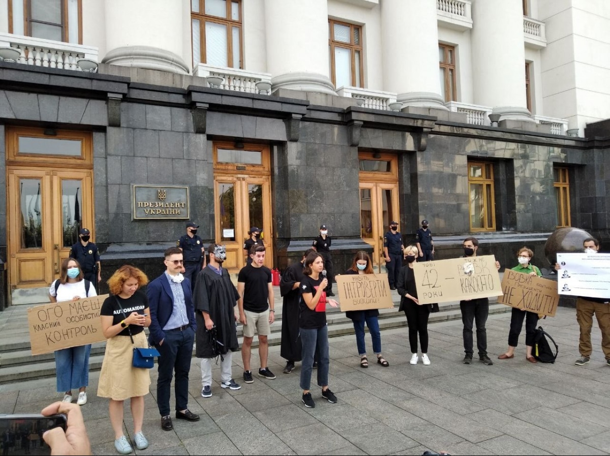 Акция против ОАСК