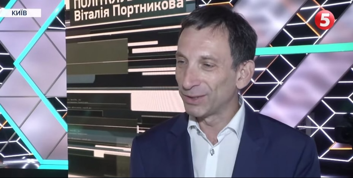 "ПОЛІТКЛУБ" Віталія Портникова на "5 каналі"