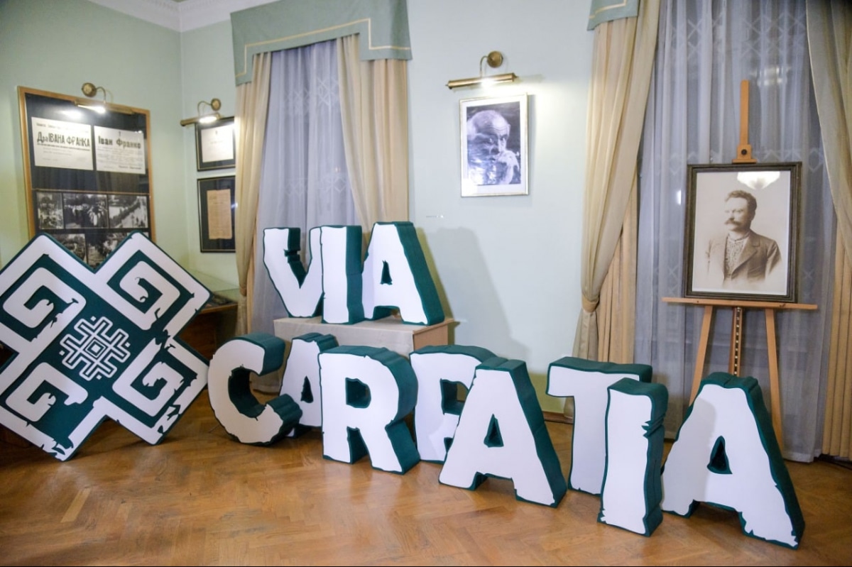 Via Carpatia