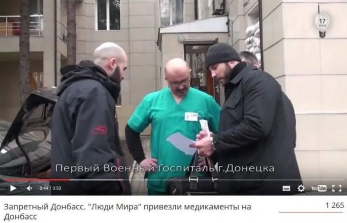 Єгор Клецов в окупованому Донецьку