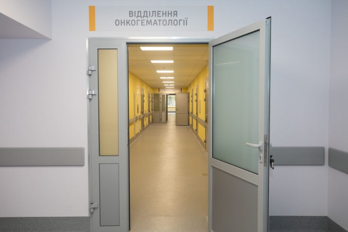 Національний інститут раку, відділення онкогематології