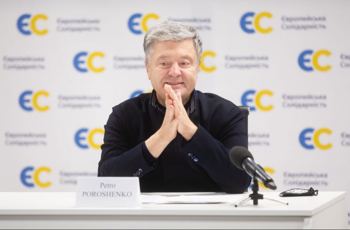 Петр Порошенко