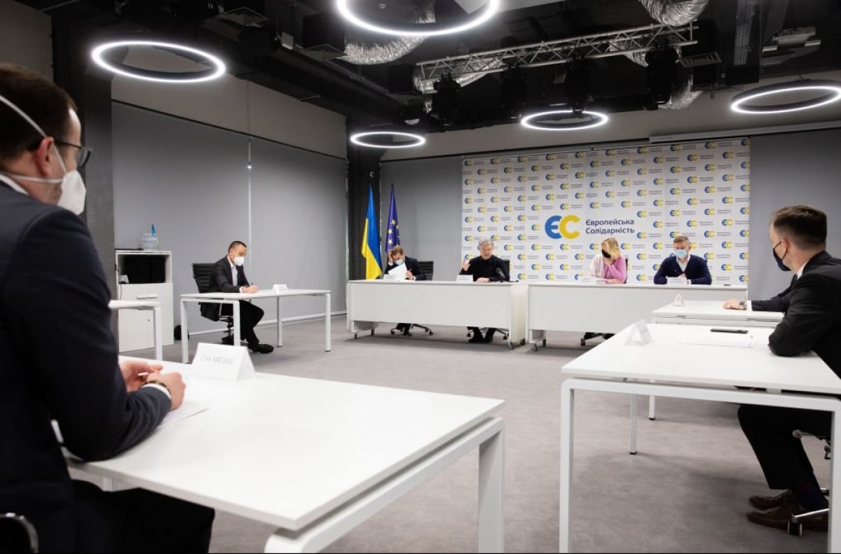 Петр Порошенко с руководством IRI, NDI и KAS