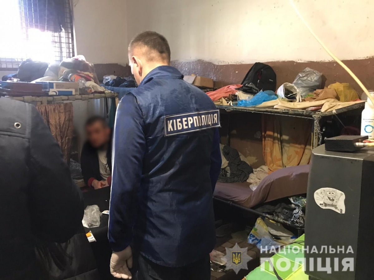 Шахрайський call-центр у Києві