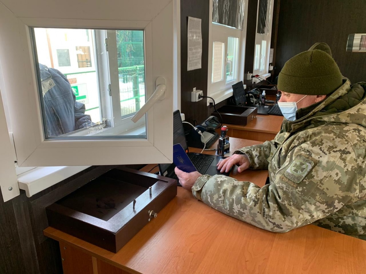 КПВВ на Донбассе