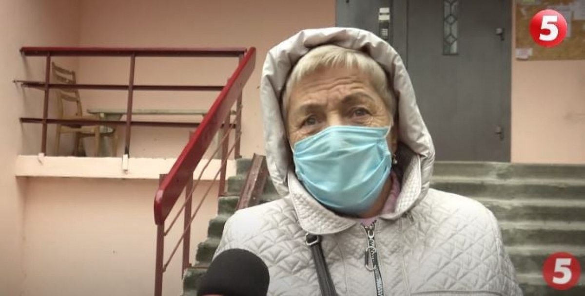 Киянка Людмила Стриж