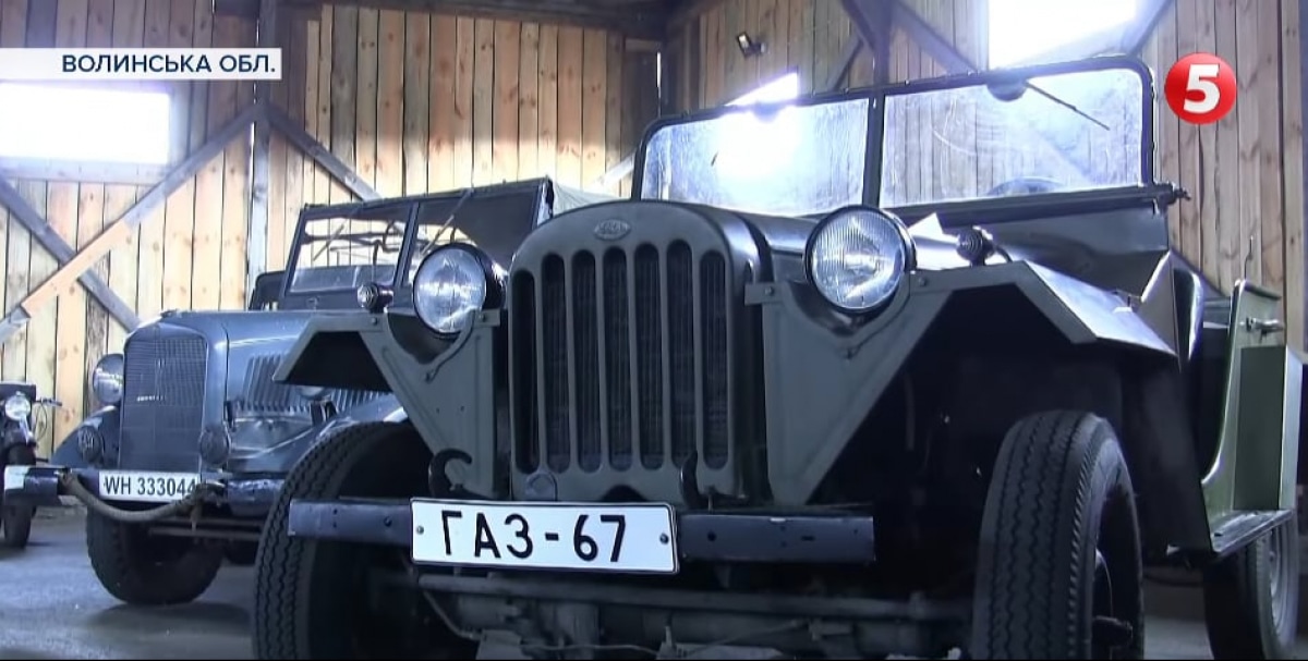 автомобили