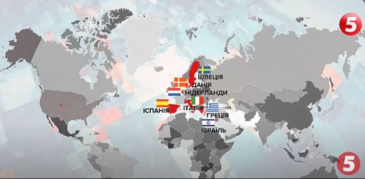 Країни, де зафіксували мутований коронавірус