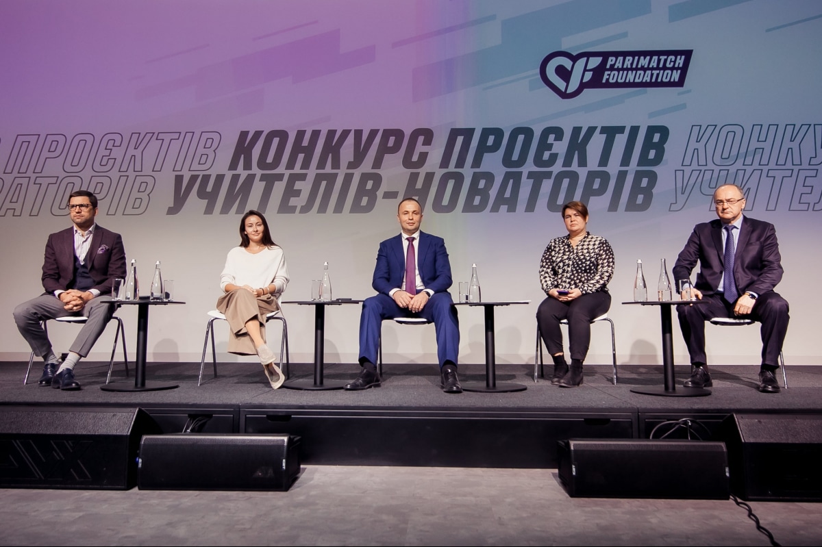 Конкурс від Parimatch Foundation