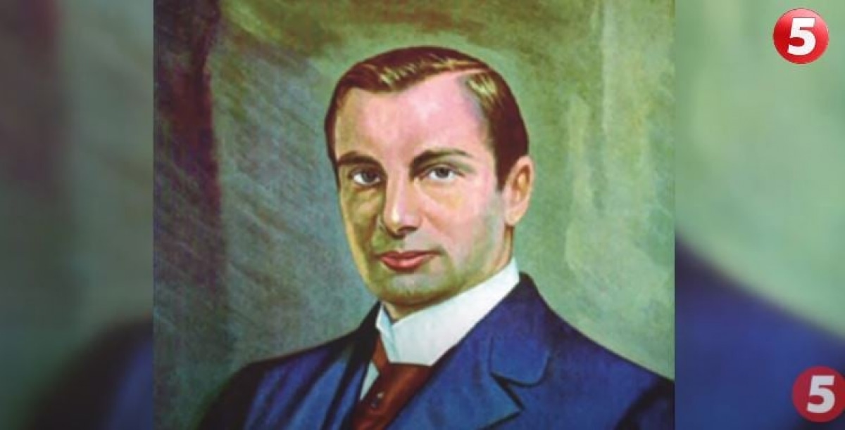 Володимир Хавкін