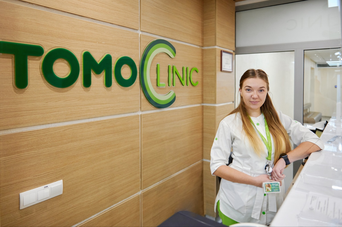 TomoClinic