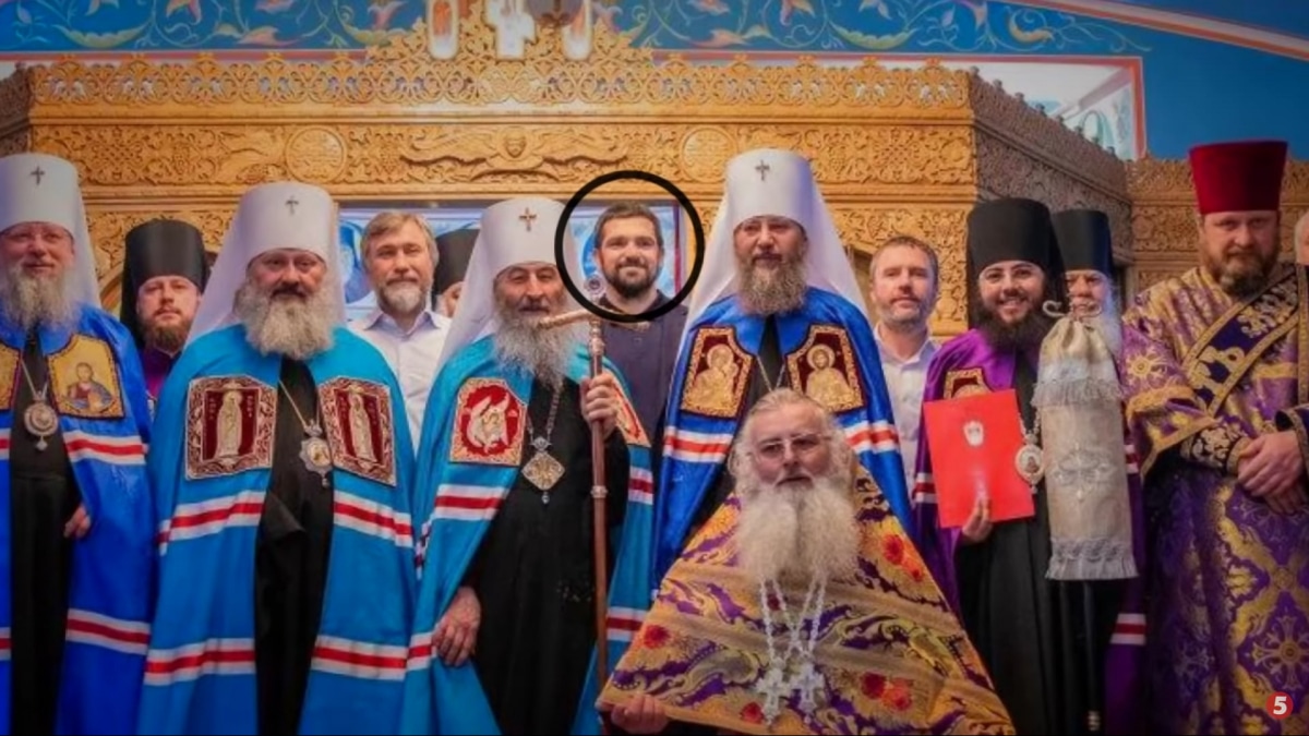 Сергій Трофімов, ексзаступник голови ОП