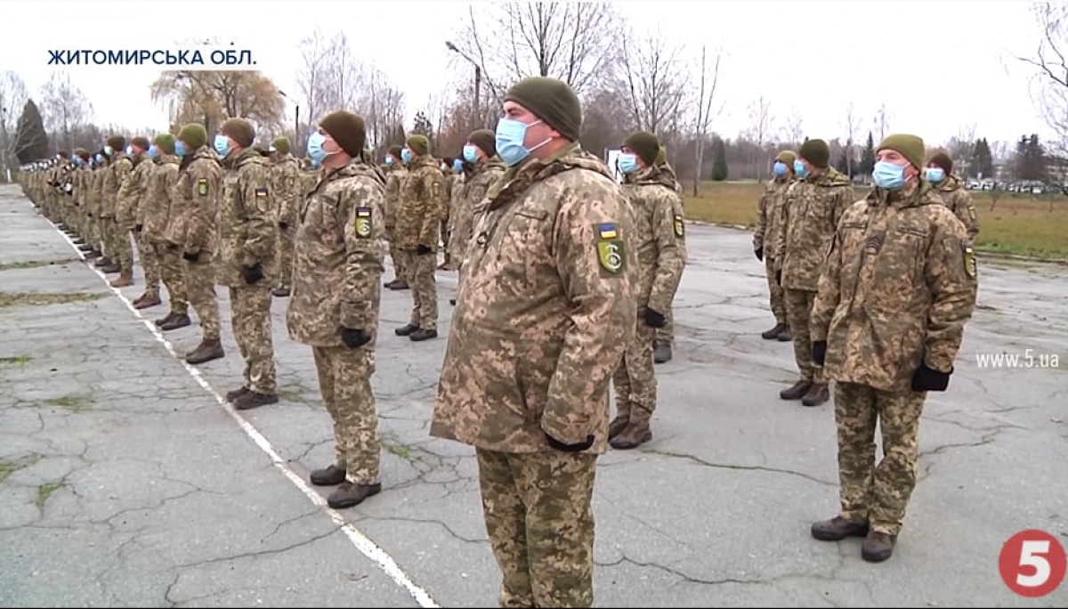 военные