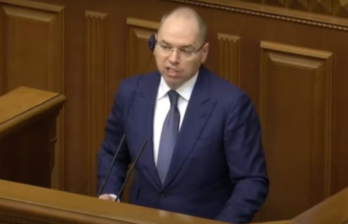 Максим Степанов
