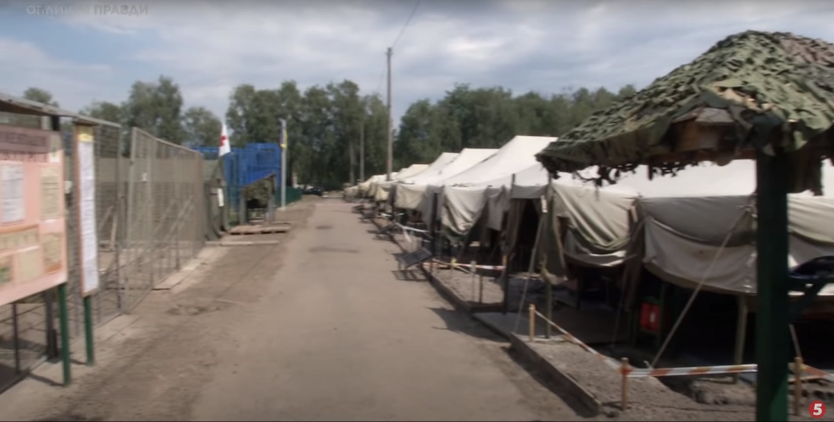 Тренувальний табір добровольців АТО