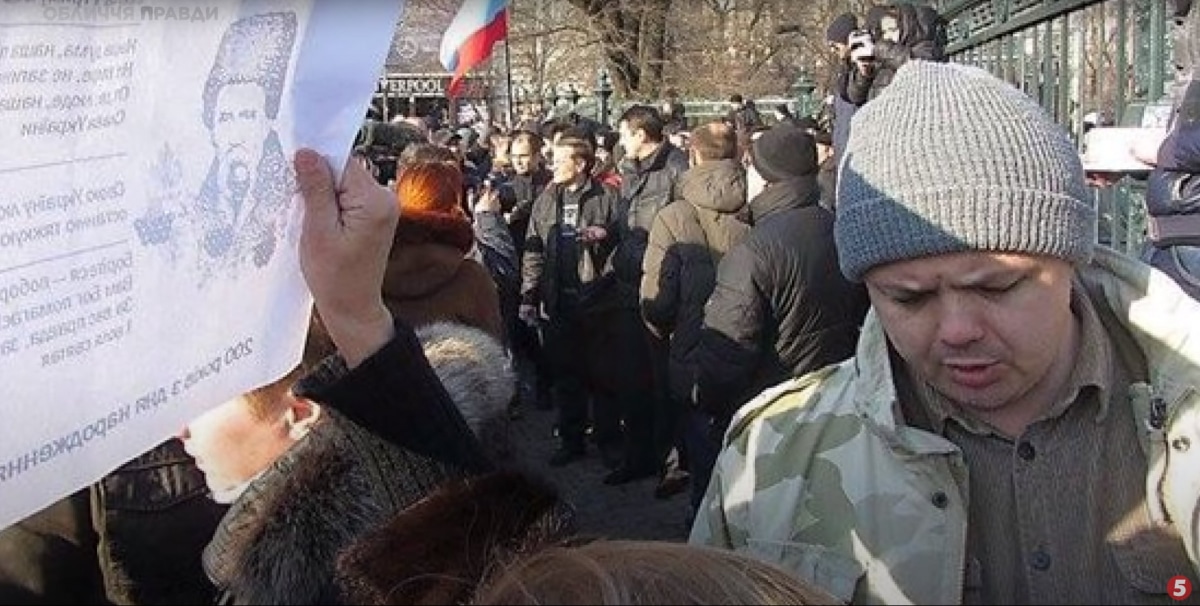 Семен Семенченко