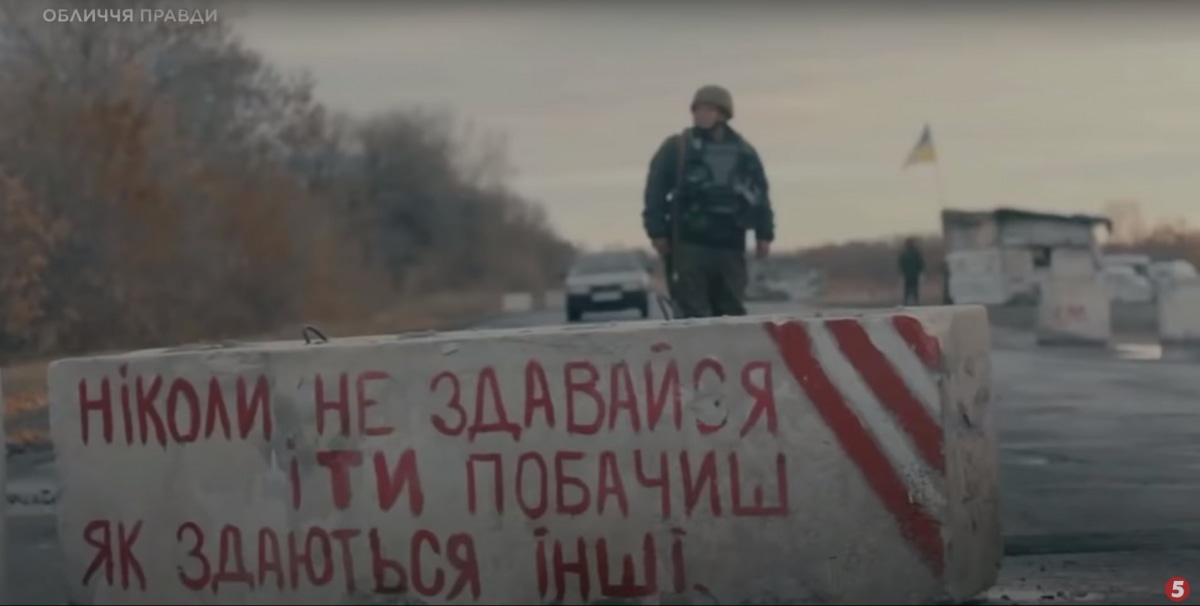 КПП