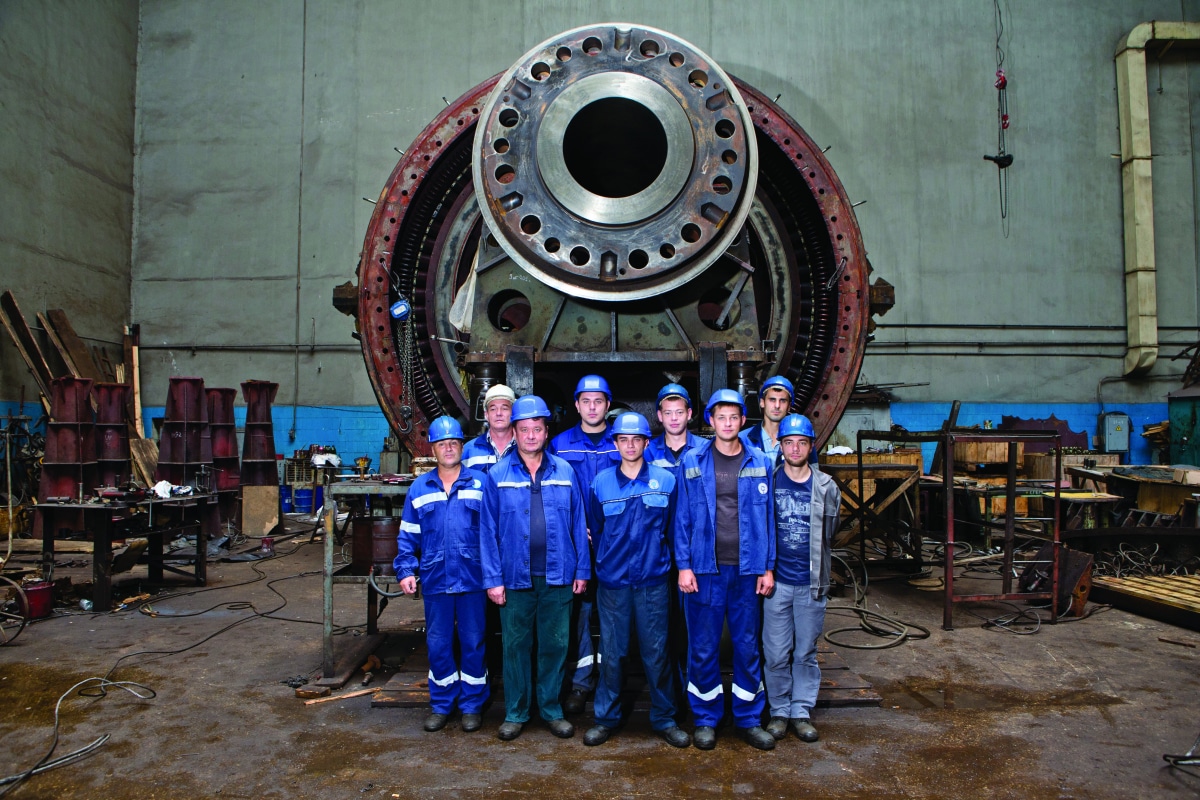 Укргидроэнерго