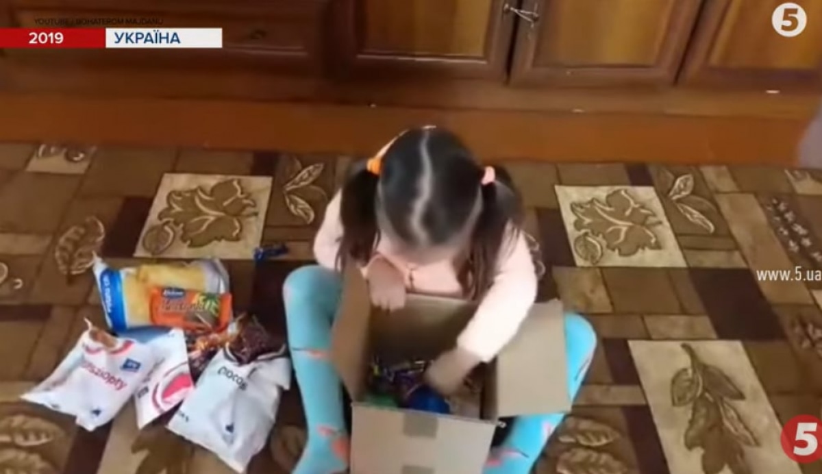 подарки для детей