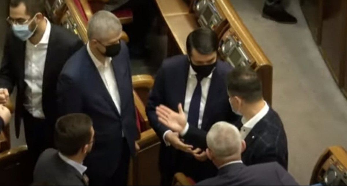 Верховна Рада